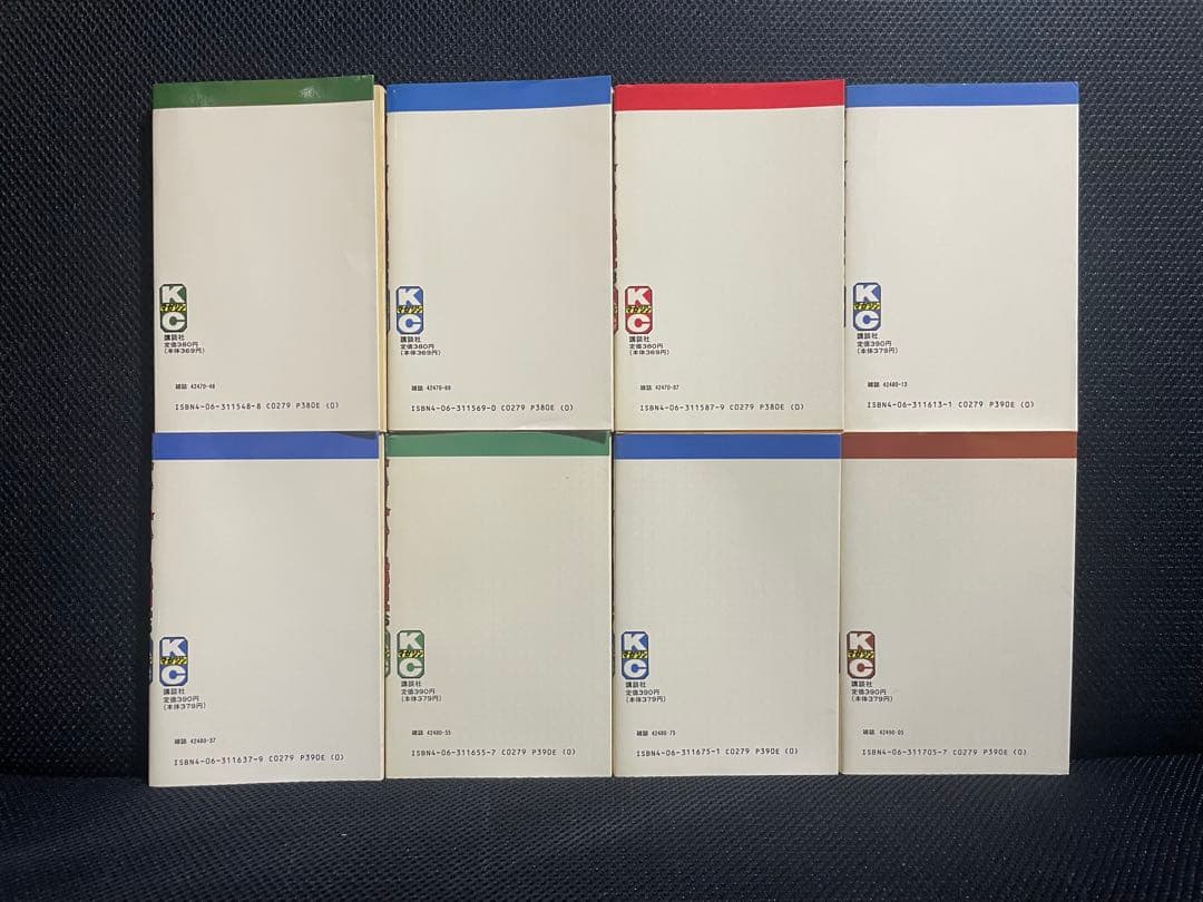 バリバリ伝説　1〜38巻