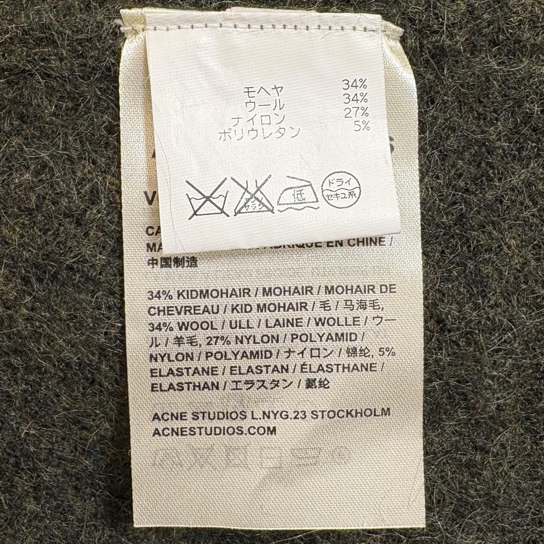 【タコス ❣️】Acne Studios Mohair タートルニット