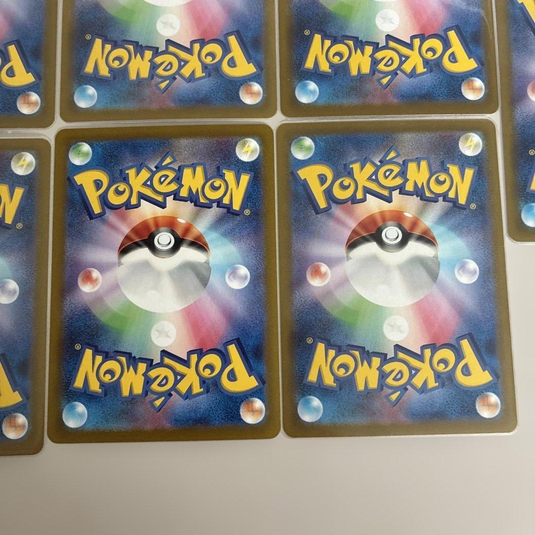 テラフェス　ブイズex SAR セミコンプ