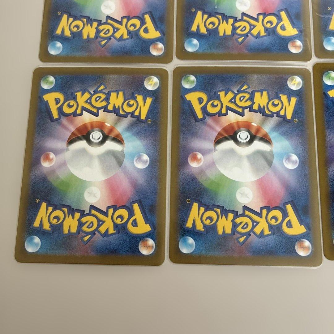 テラフェス　ブイズex SAR セミコンプ