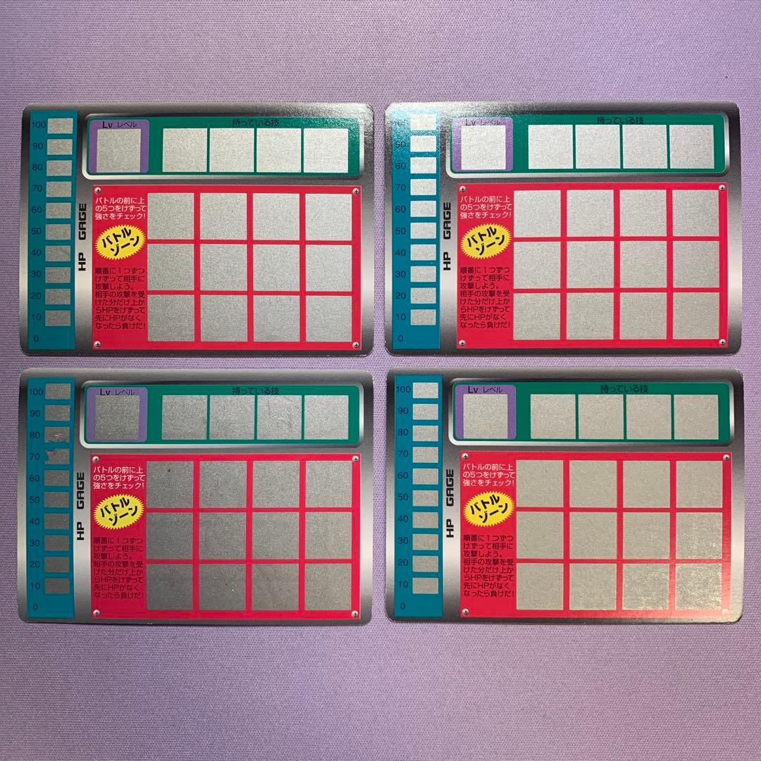 P7172  ポケモンスクラッチ 未削り 13枚