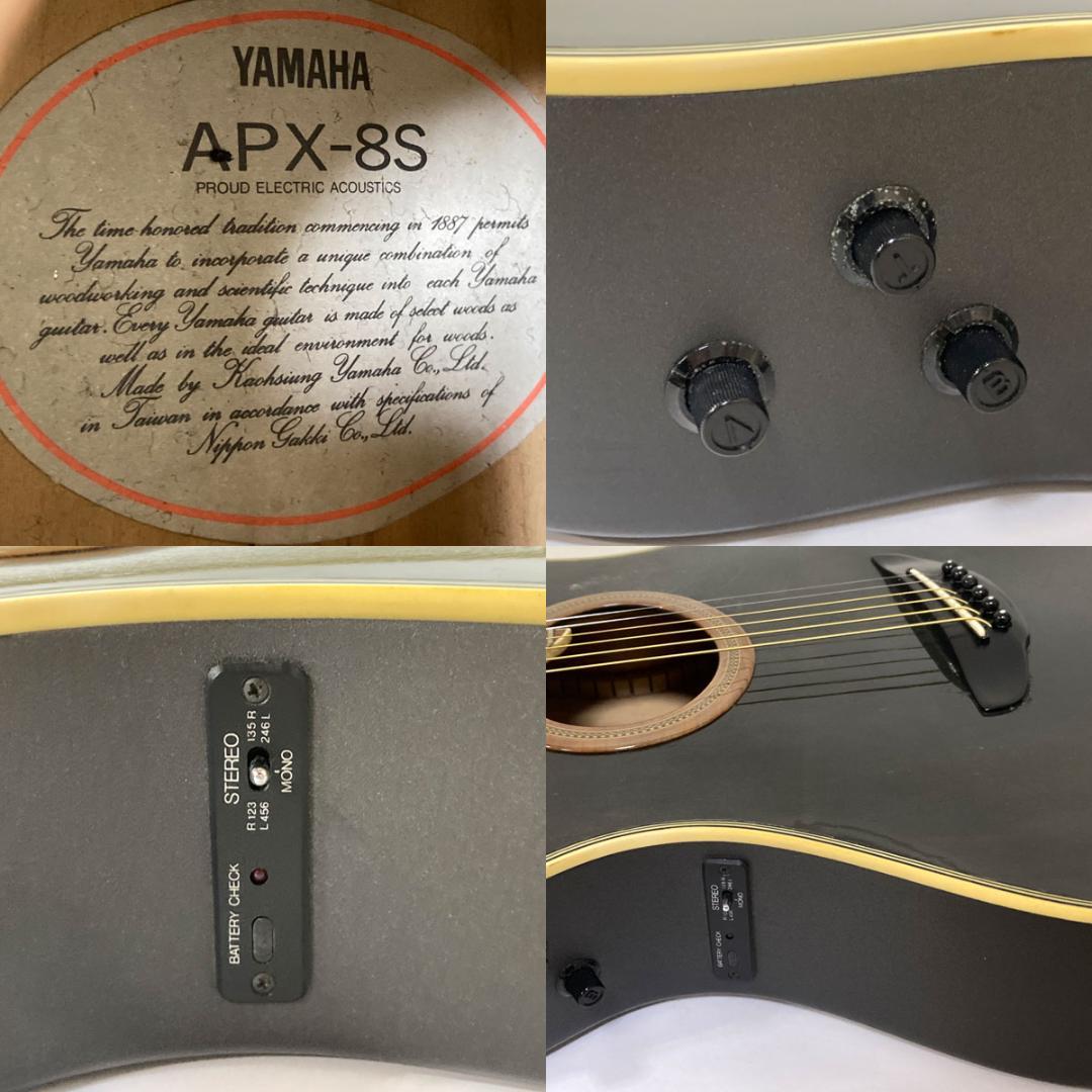 YAMAHA APX-8S 長渕剛モデル エレアコ ヤマハ