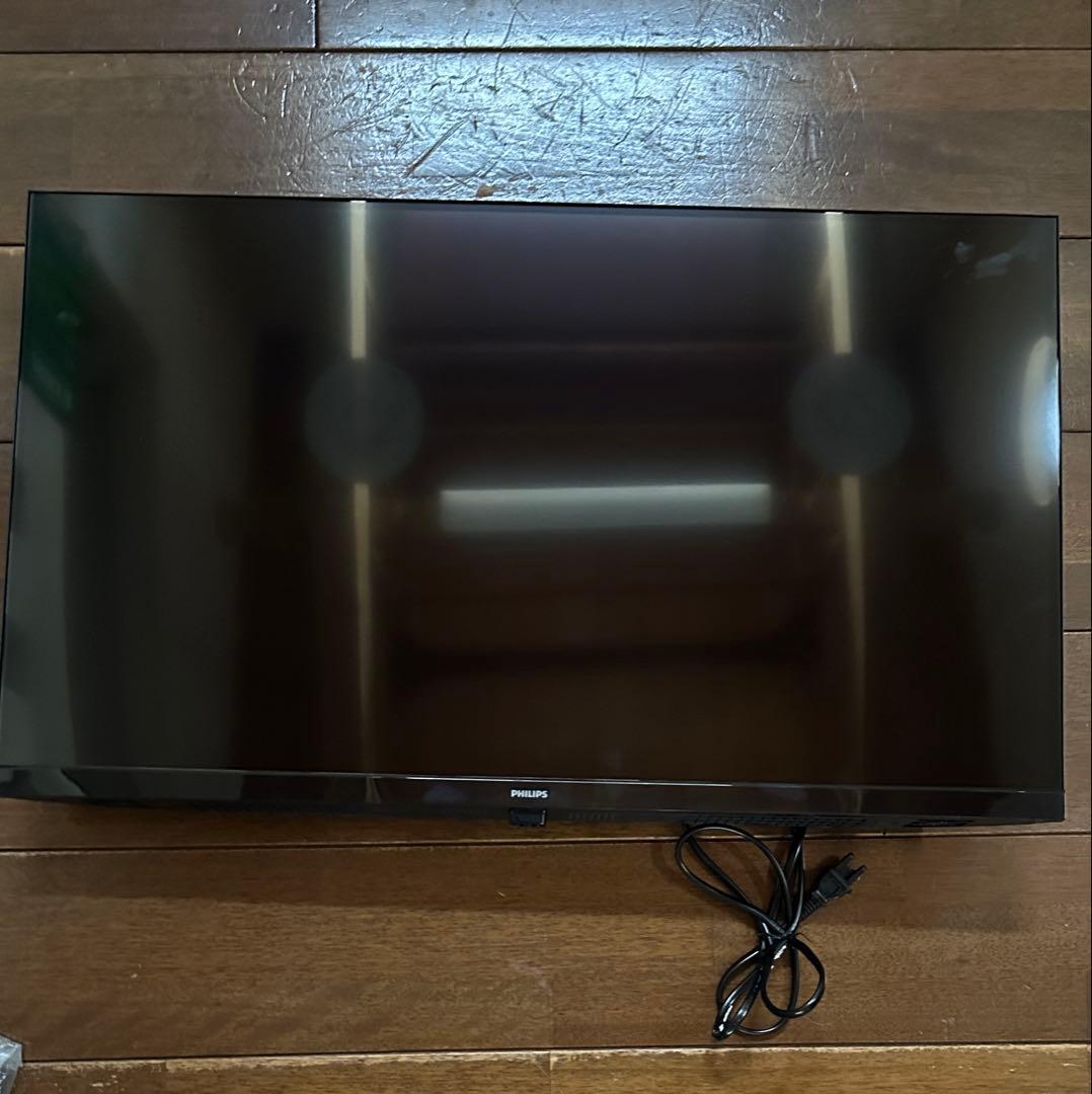 PHILIPS チューナーレステレビ 32型（箱は別商品）