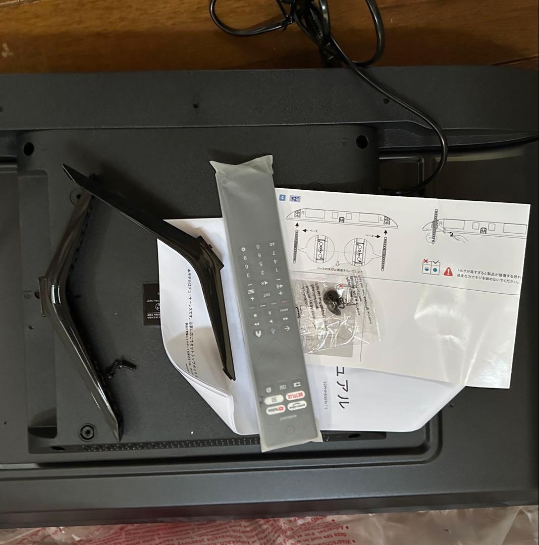 PHILIPS チューナーレステレビ 32型（箱は別商品）