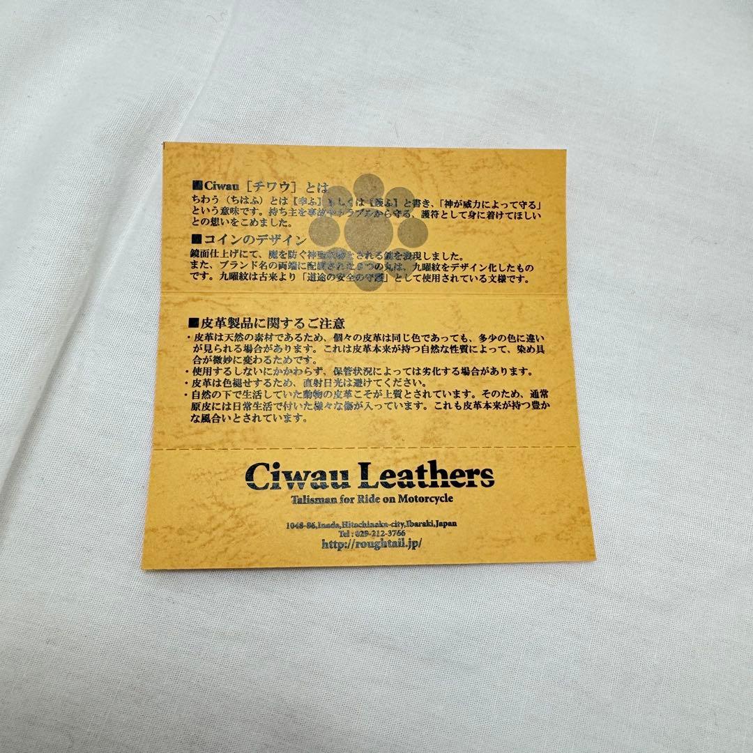 Ciwau leathers チワウレザース ロングウォレット TRACKER