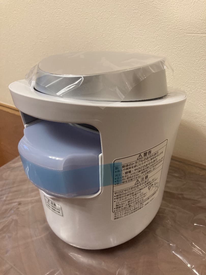 【未使用品】スチーマーナノケア W温冷エステ Panasonic EH-SA96