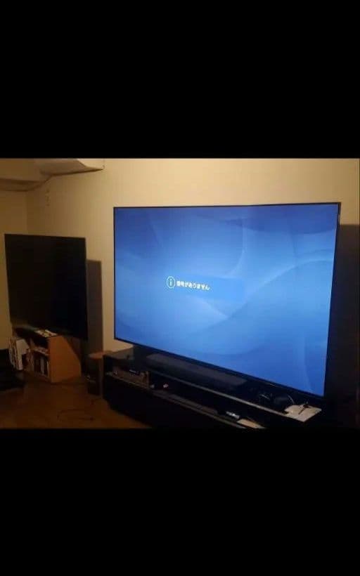 (25年12月購入)TCL 85インチ4Kテレビ MiniLED 85Q6C