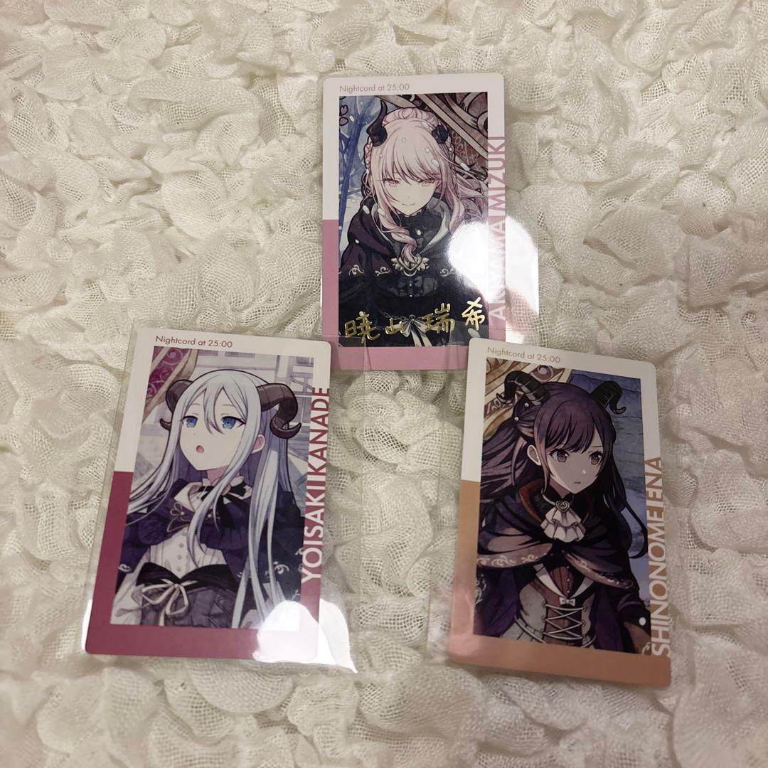 プロセカ ロウワー トレカまとめ