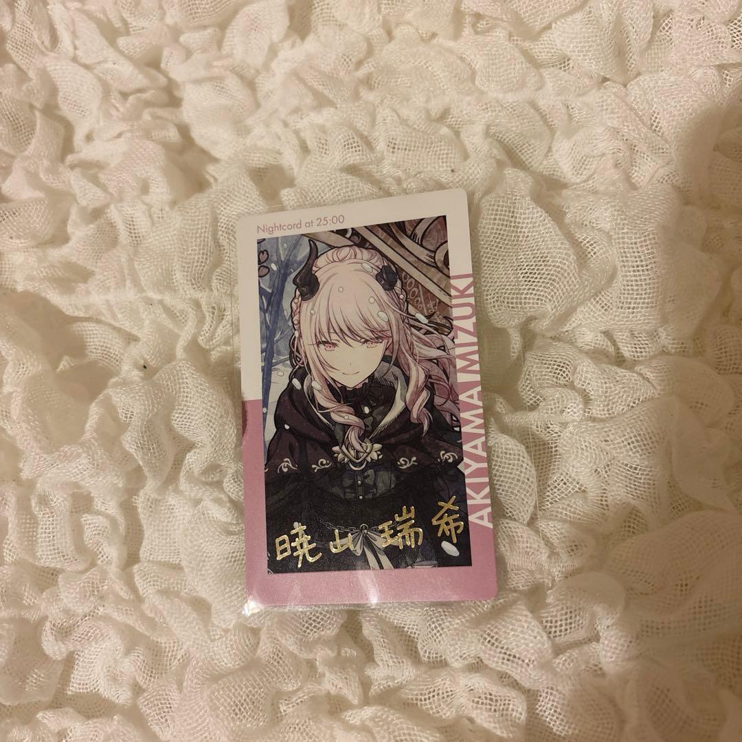 プロセカ ロウワー トレカまとめ