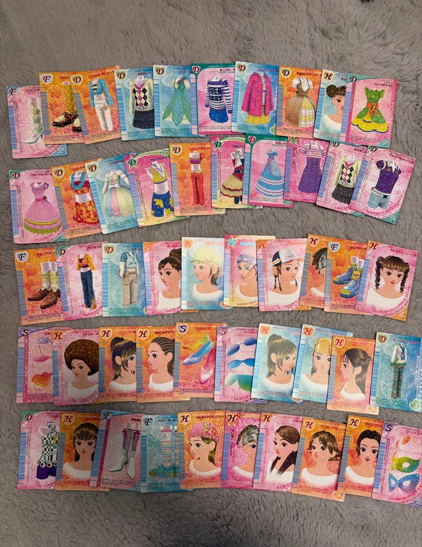 オシャレ魔女ラブandベリー　約310枚　まとめ売り