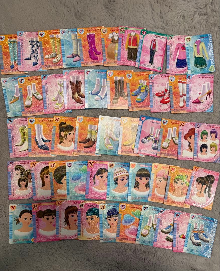 オシャレ魔女ラブandベリー　約310枚　まとめ売り