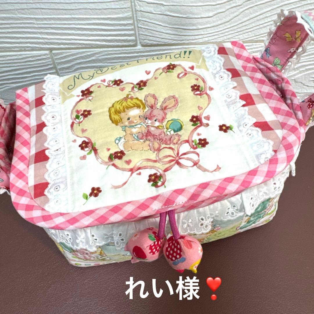 れい様・ハローベイビー生地使用ボックスマスクケース1点