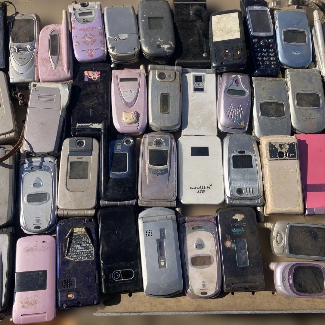 ガラケー46種ジャンク扱い