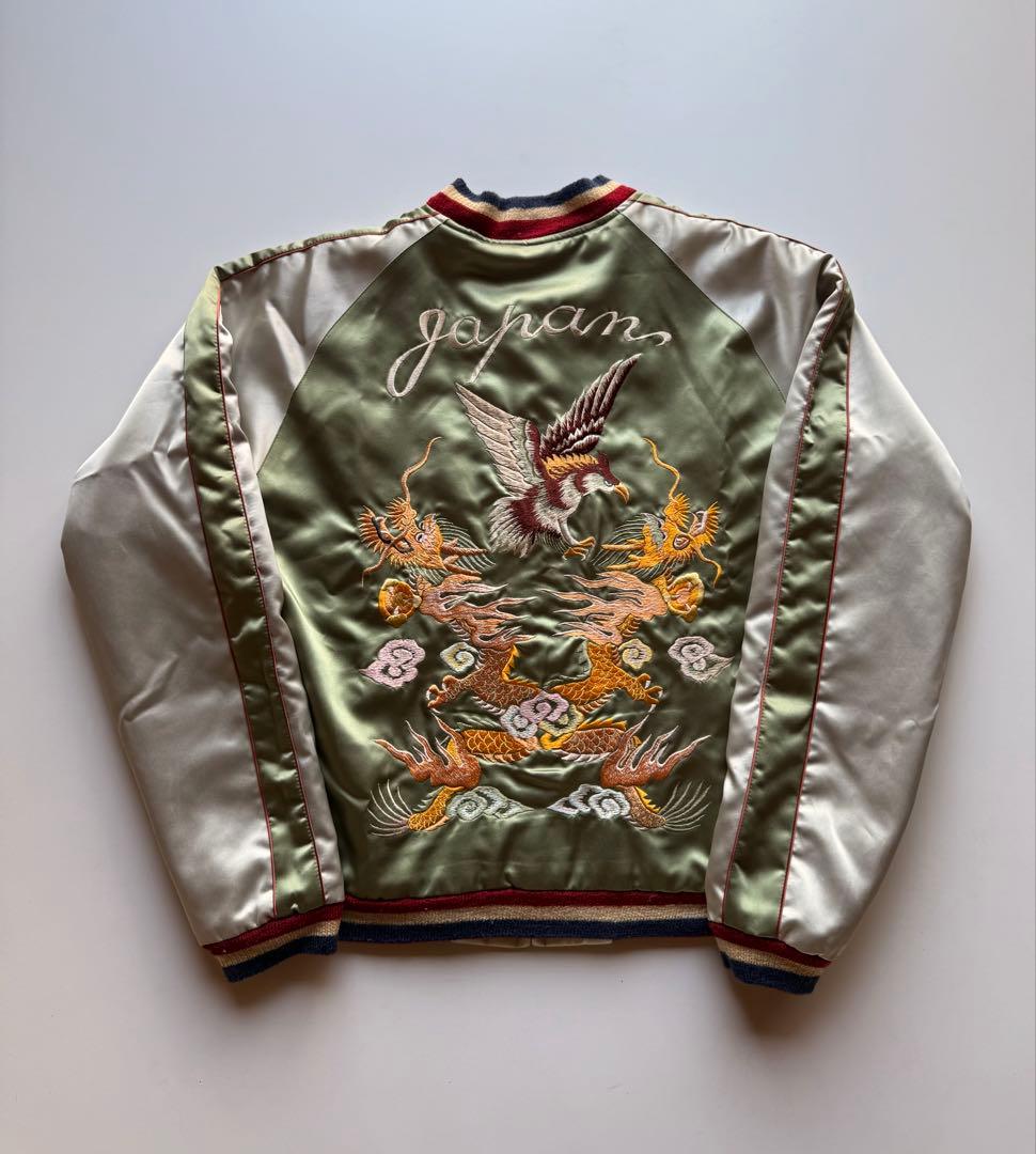 ヴィンテージ・ビンテージ品★テーラー東洋スカジャン 虎 花 鶴 龍刺繍