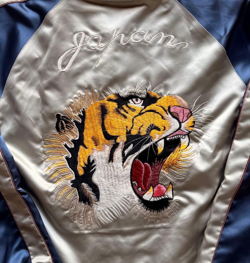 ヴィンテージ・ビンテージ品★テーラー東洋スカジャン 虎 花 鶴 龍刺繍