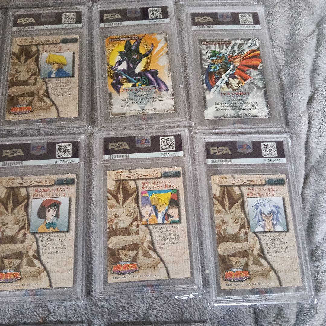 1999年.grade１０.14枚他,9.8.各１枚PSA16枚セット！