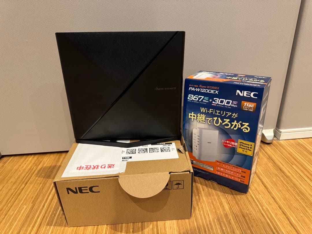 NEC PA-W1200EX 無線LANルーター