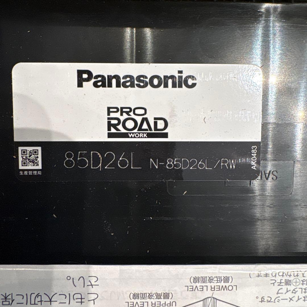 マー君　新品　パナソニック　車バッテリー