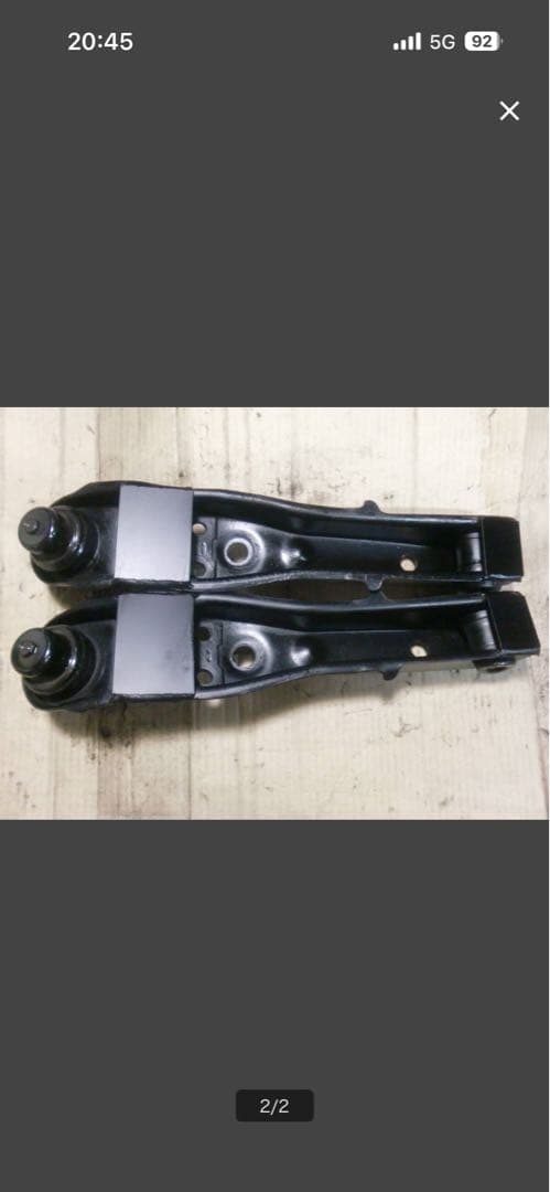 AE86 30ミリ延長ロアアーム