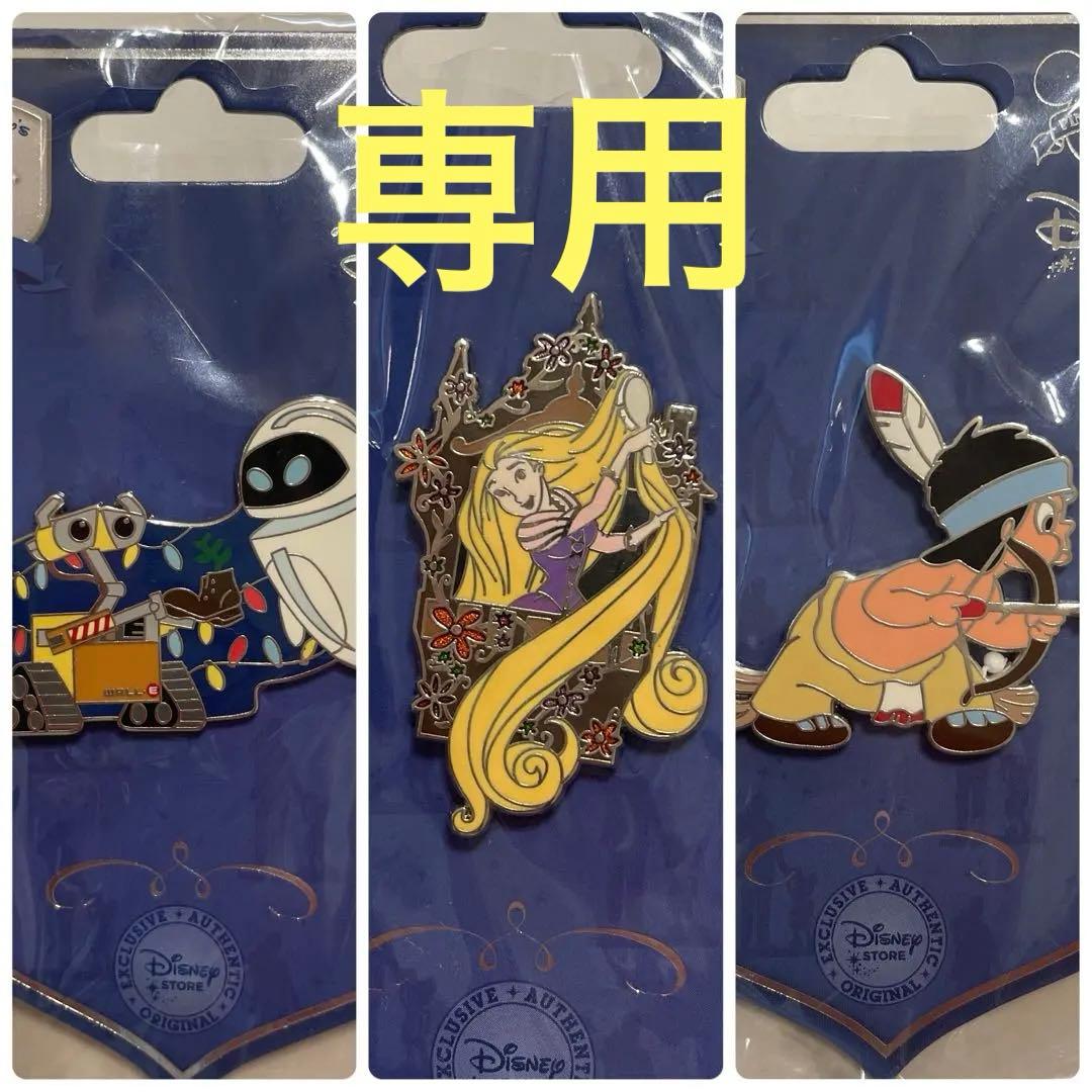 あき　プロフィールご確認ください様、専用❗️