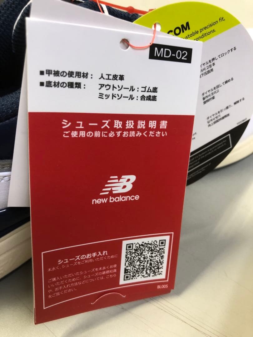 【未使用】New Balance 574 ゴルフシューズ 色：ホワイト/ネイビー