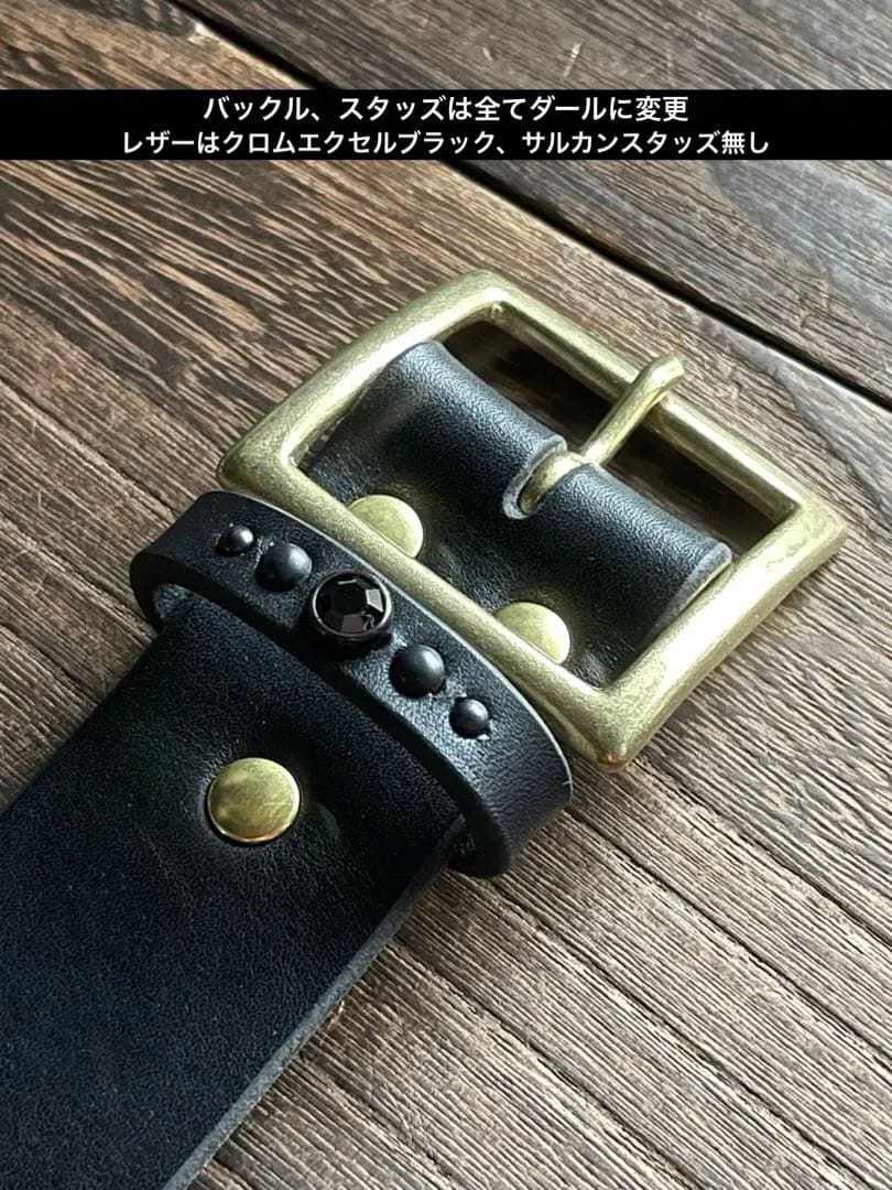 オーダー品ディッキーズ874専用スタッズベルト　フラワー　ダール　クロムエクセル