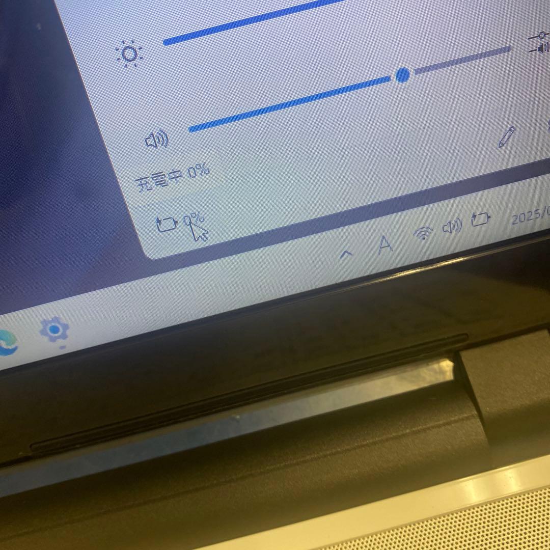 ★薄型良品★Windowsノートパソコン★NEC LaVie LS150/C★