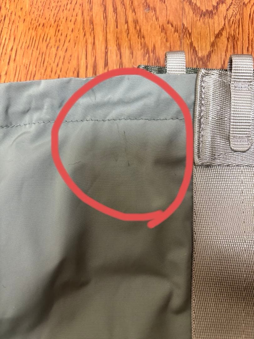 topologie（トポロジー） Summit Tote Medium