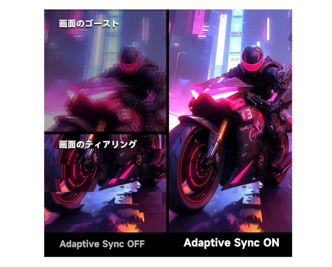 KOORUI 24E4 モニター 本体