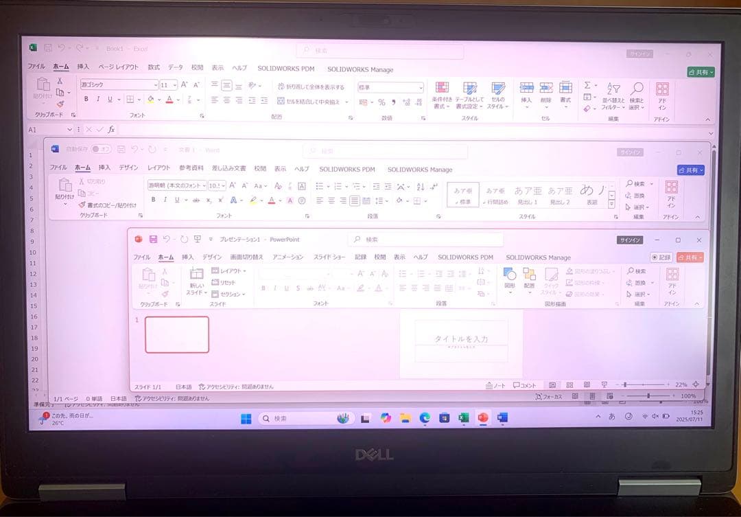 美品超高性能DELL7740 Xeon 4K 2TB 64GBオフィス2024