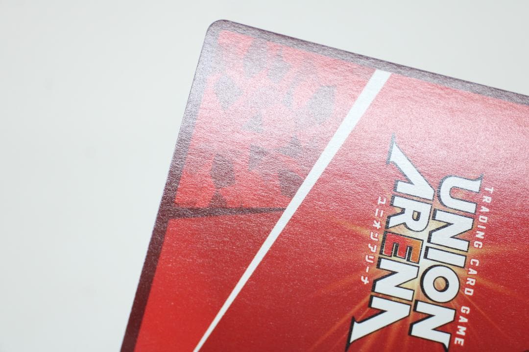 花園羽香里 SR ★★ おまけつき ユニアリ 44-EY0918-05C