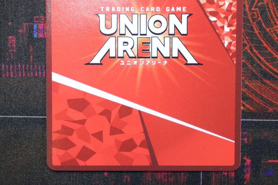 花園羽香里 SR ★★ おまけつき ユニアリ 44-EY0918-05C