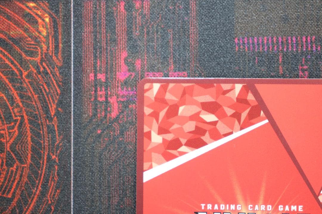 花園羽香里 SR ★★ おまけつき ユニアリ 44-EY0918-05C