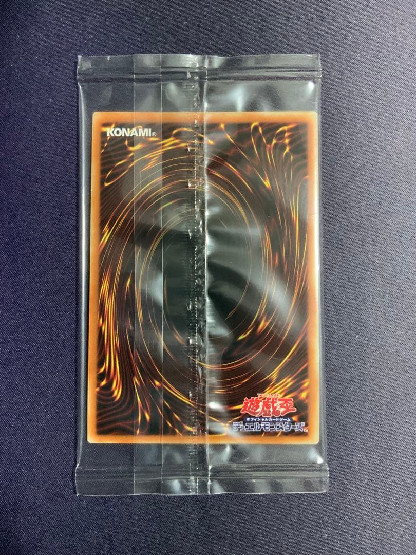 女剣士カナン 20th 未開封 遊戯王