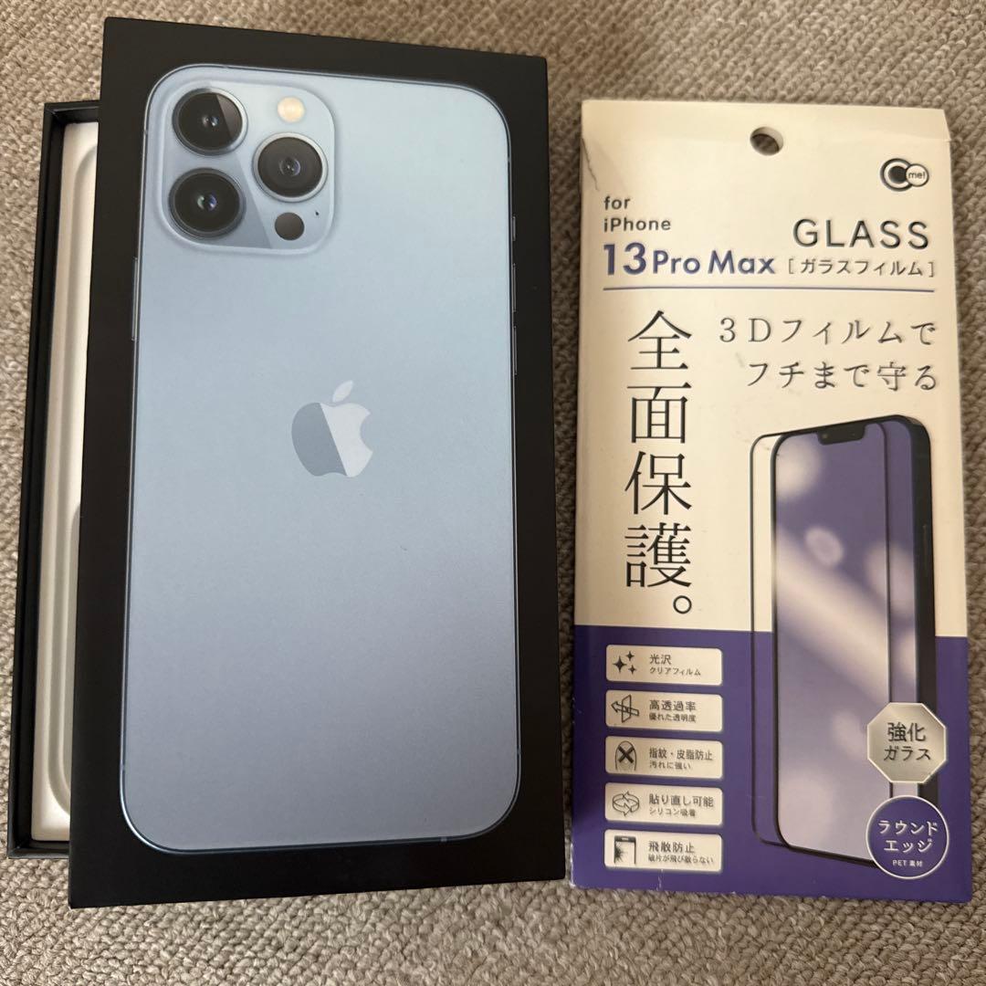 Apple iPhone 13 pro max 256GB シエラブルーです♪