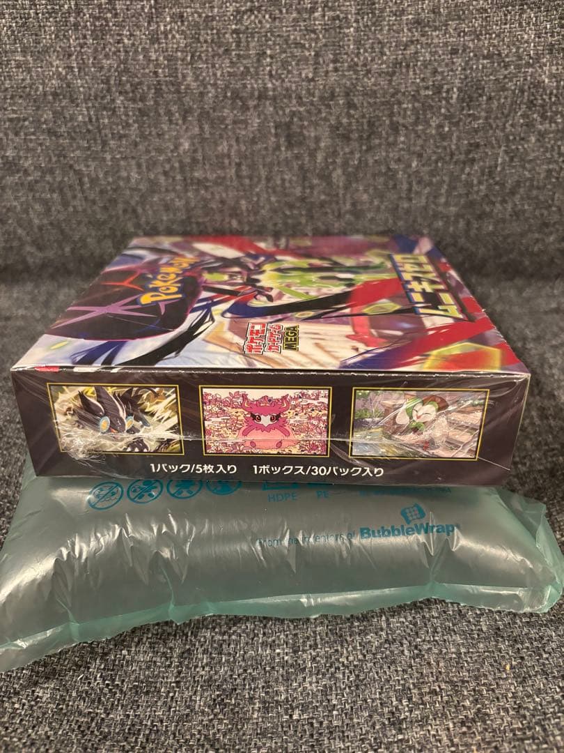 ポケモンカード　ムニキスゼロ　未開封　シュリンク付き