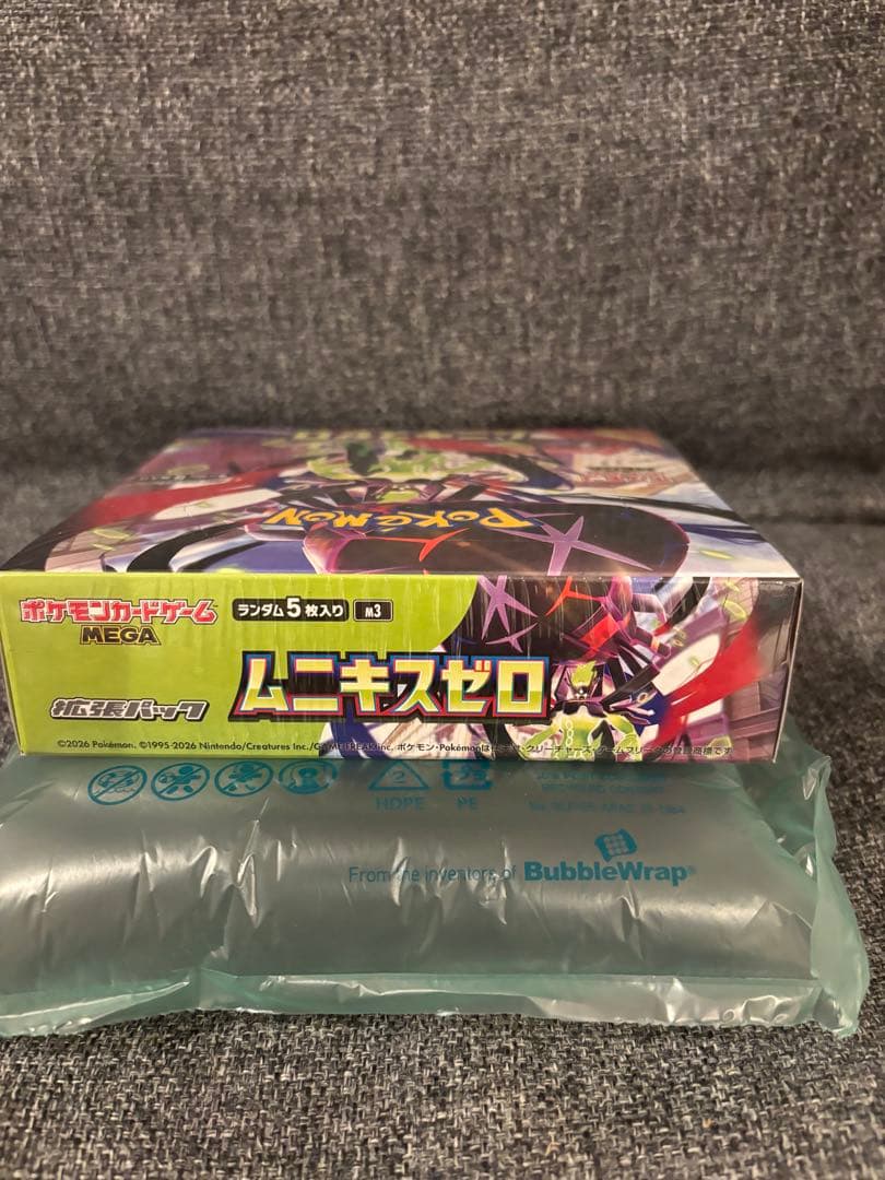 ポケモンカード　ムニキスゼロ　未開封　シュリンク付き