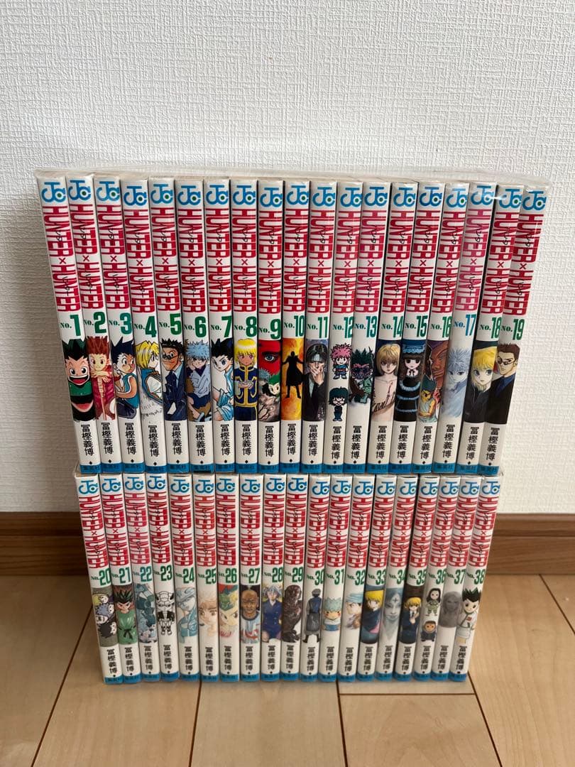HUNTER×HUNTER 全38巻 ハンターハンター　漫画 全巻セット