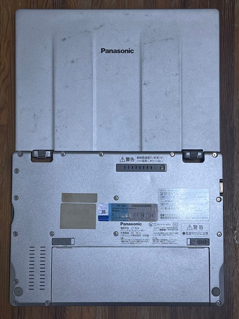 Panasonic CF-RZ4ノートPC シルバー