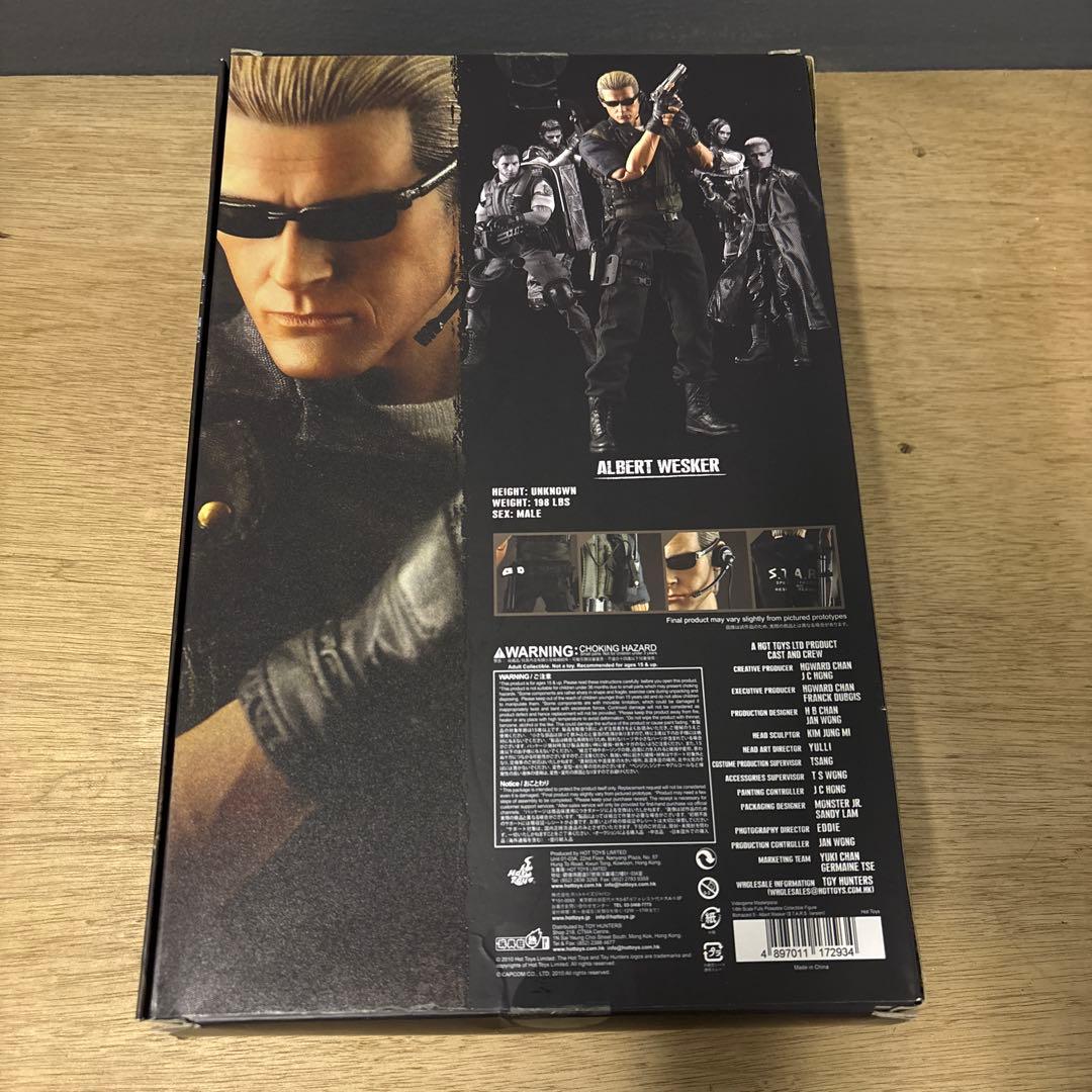 ホットトイズ バイオハザード5 アルバート・ウェスカー S.T.A.R.S版