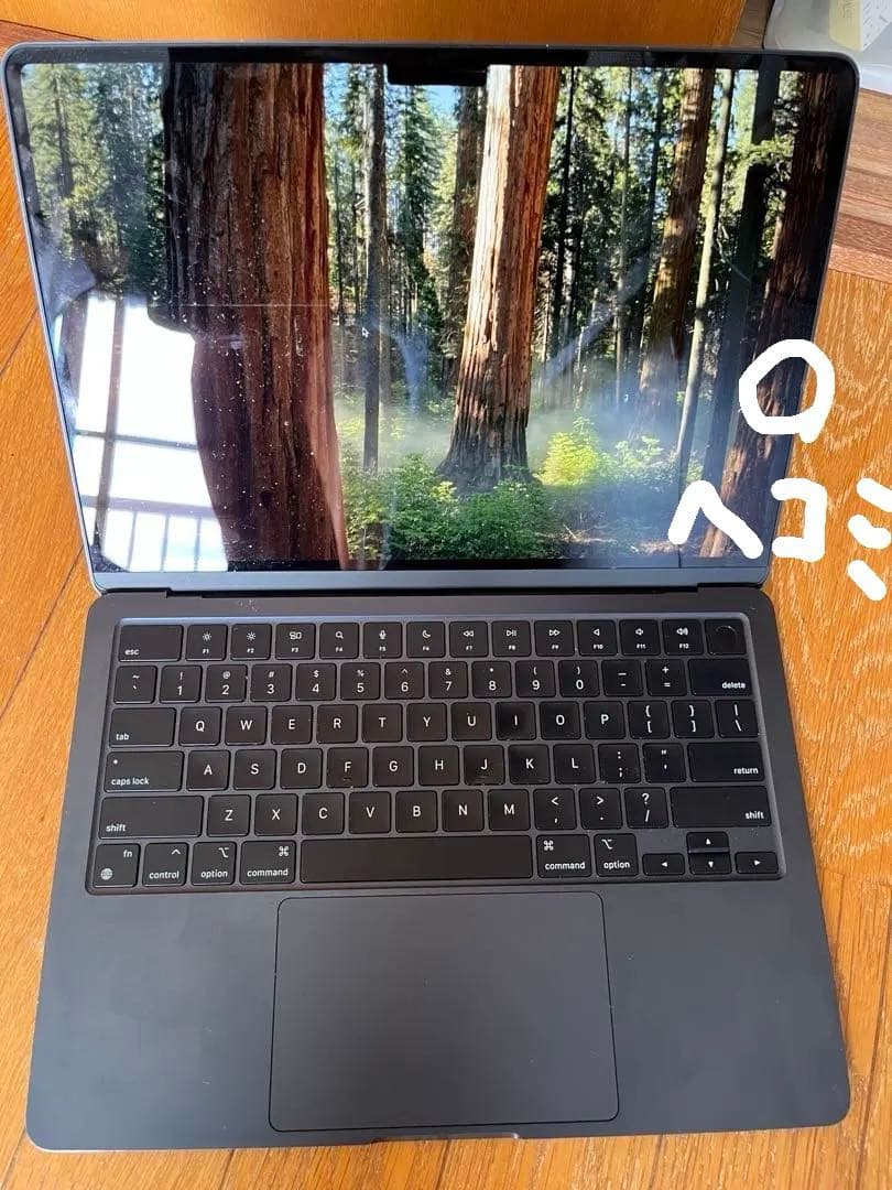 【即日発送】MacBook Air M2 8GB 256GB US配列