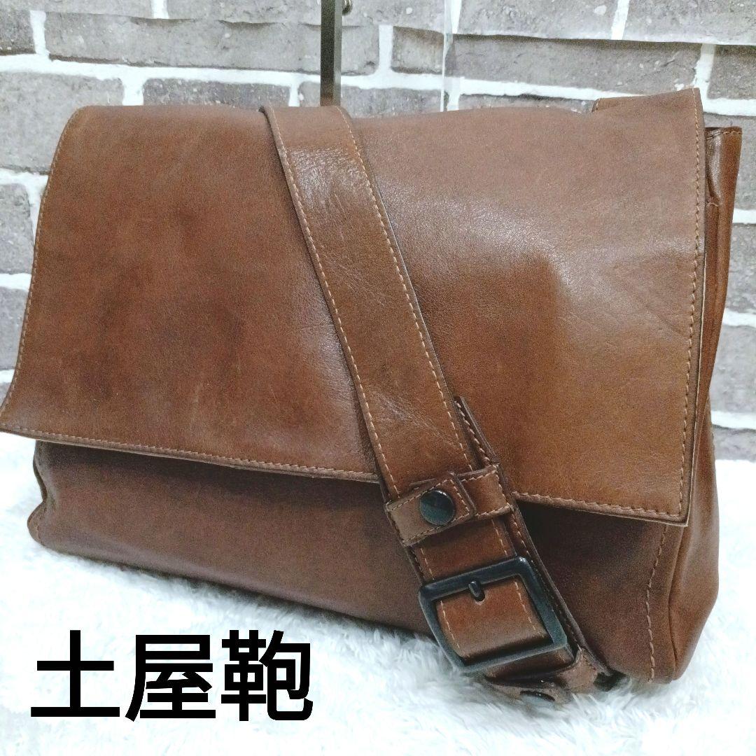 【定番】土屋鞄 メッセンジャーバッグ ショルダーバッグ ブラウン レザー 本革