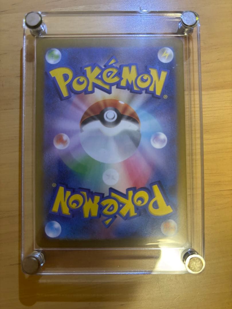 ポケモンカードゲーム　ミモザ　SAR