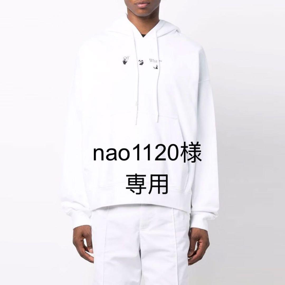 【nao1120】OFF-WHITEペイント スプラット アローフーディー