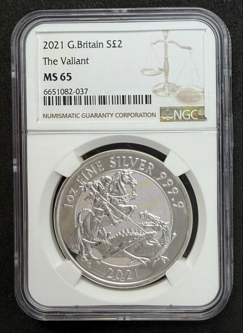 2021 イギリス セントジョージの竜退治 １オンス銀貨