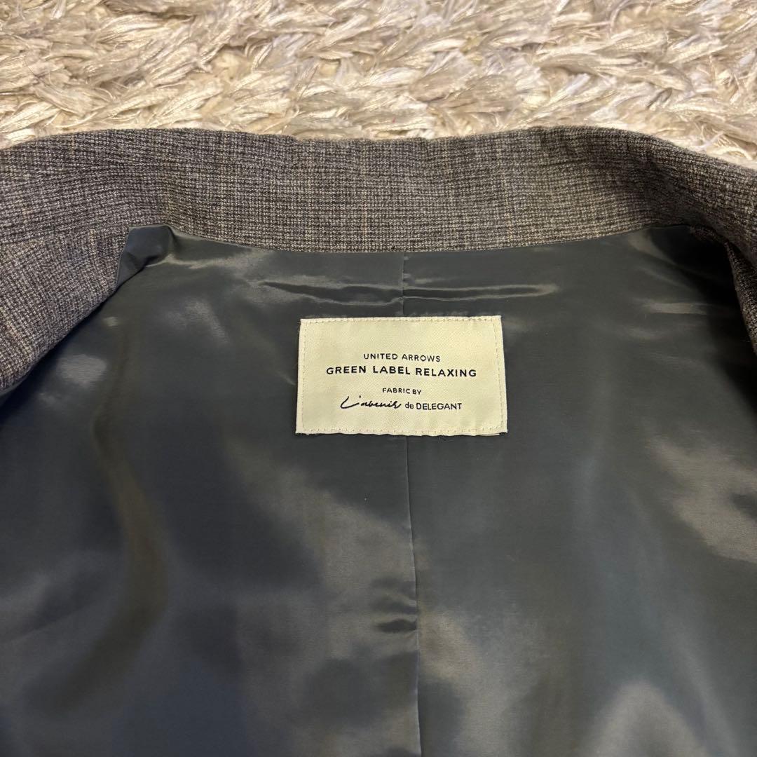 美品✨グリーンレーベルリラクシング テーラードジャケット パンツスーツ