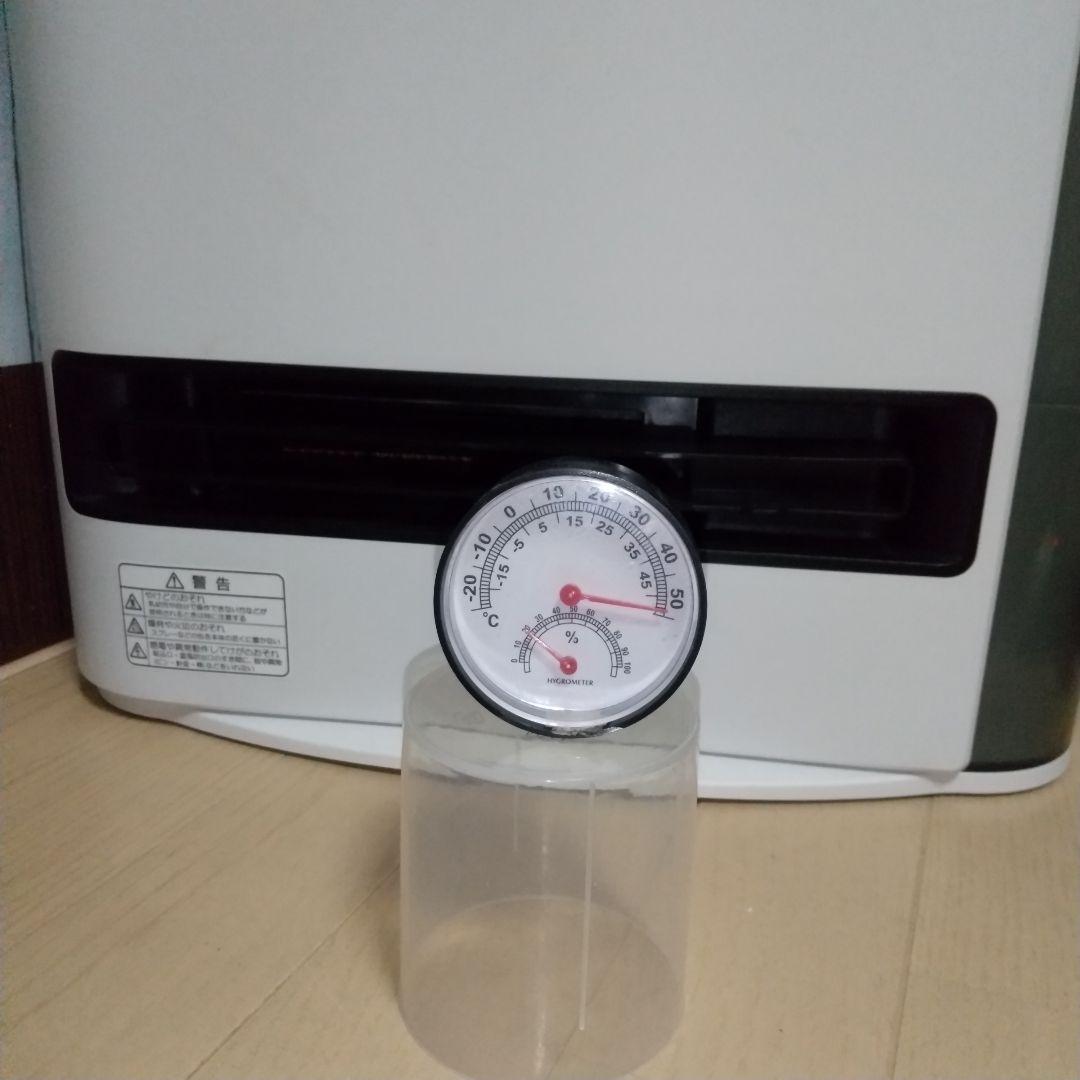 これからの季節に大活躍、安心の日本製モデルシャープ加湿セラミックファンヒーター