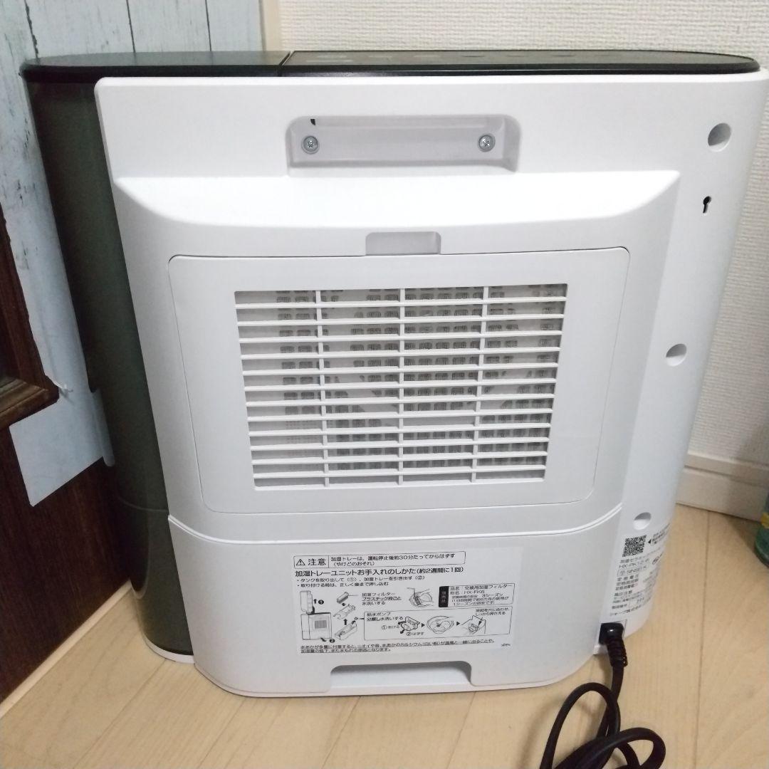 これからの季節に大活躍、安心の日本製モデルシャープ加湿セラミックファンヒーター