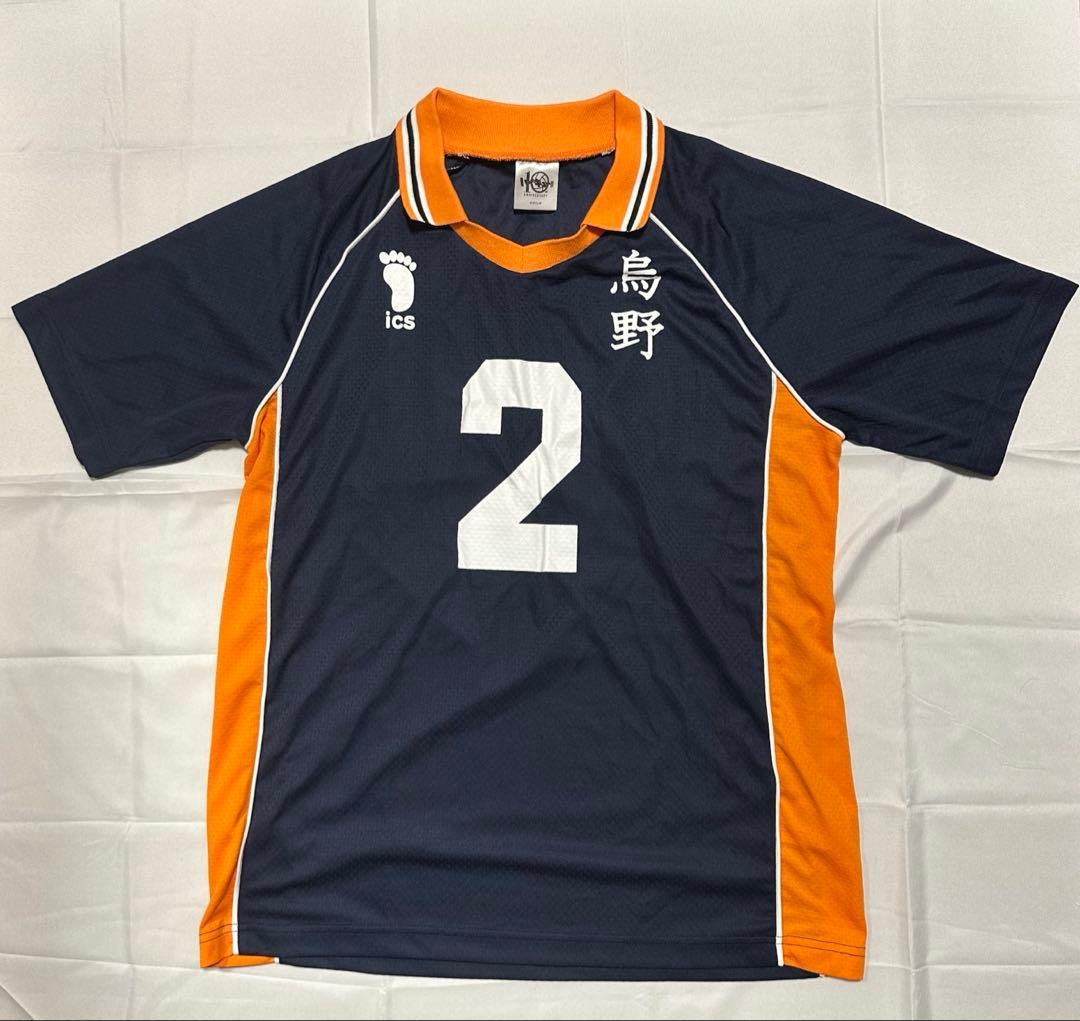 ハイキュー‼︎ 菅原孝支　グッズ3点セット　カバン　ユニフォーム　タオル