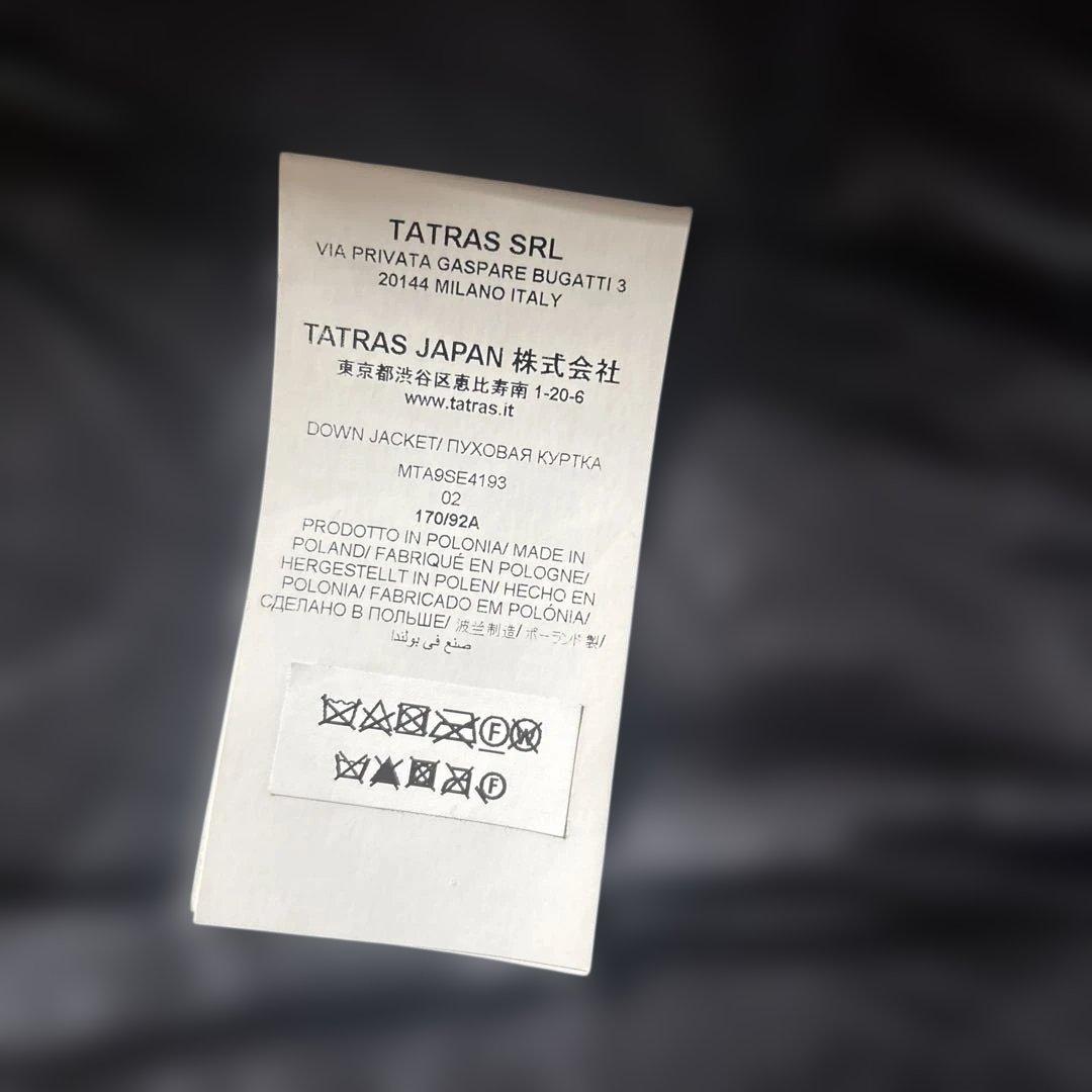 TATRAS Exclusive ANTICO ダウン